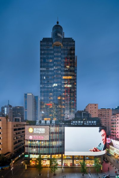 Zenec International Hotel (Chengdu Chunxi Tai Koo Li) Over view