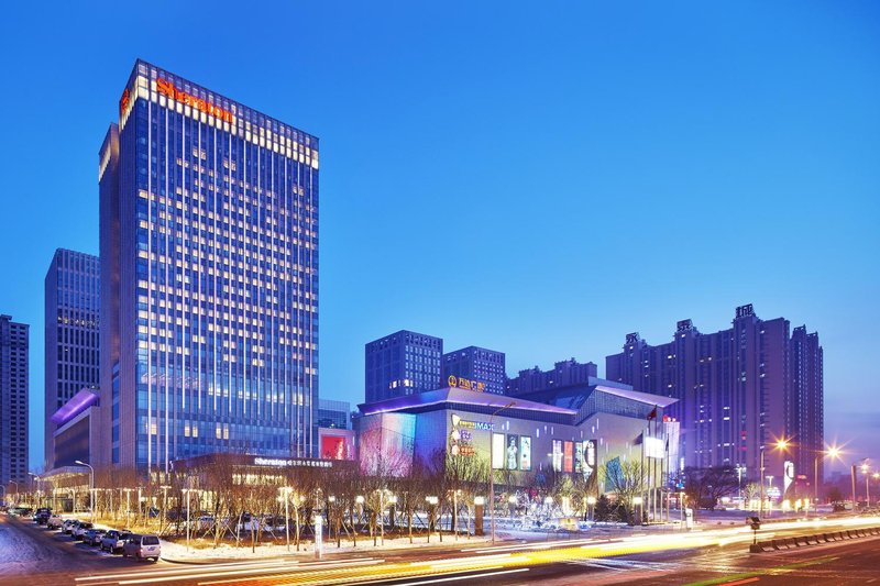 Sheraton Harbin Xiangfang HotelOver view