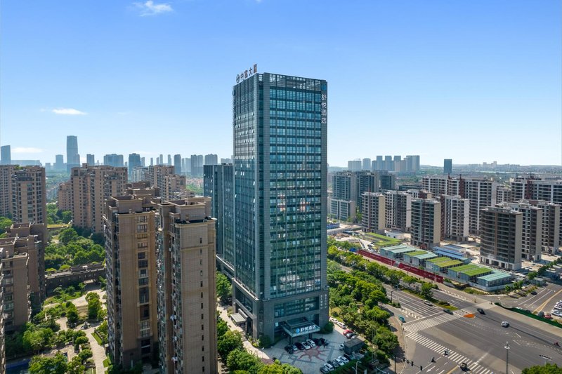 Shuyue Hotel (Shaoxing East Railway Station Wanhe City Branch) Over view