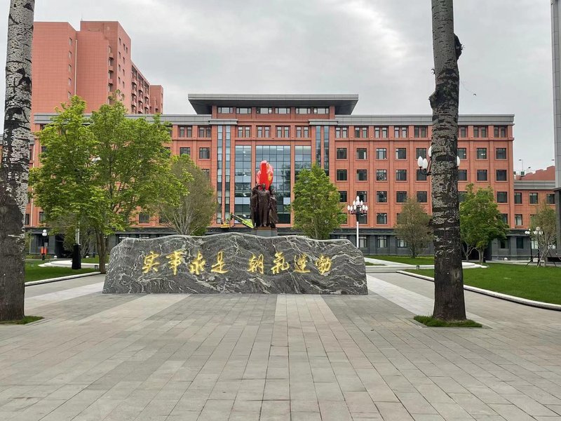 Wannianqing Hotel Over view