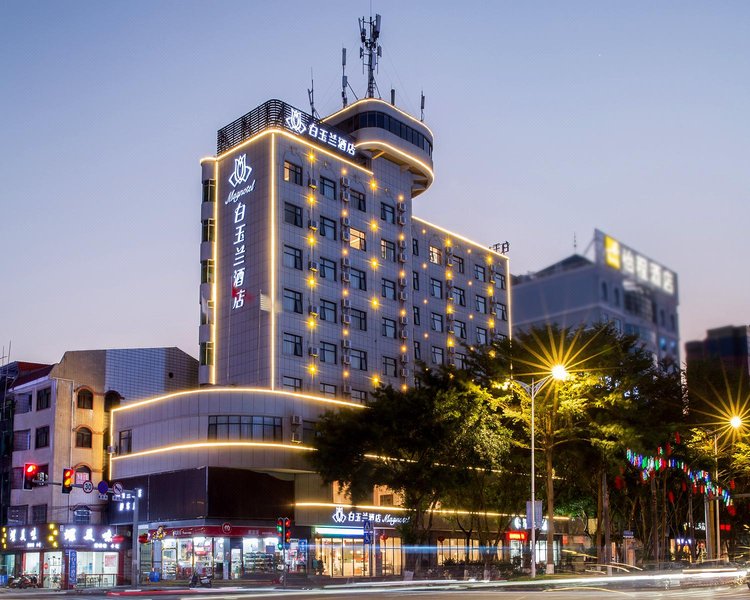 Magnotel (Qinzhou Bay Square) Over view