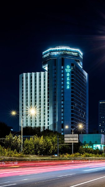 Xiyuan Hotel BeijingOver view