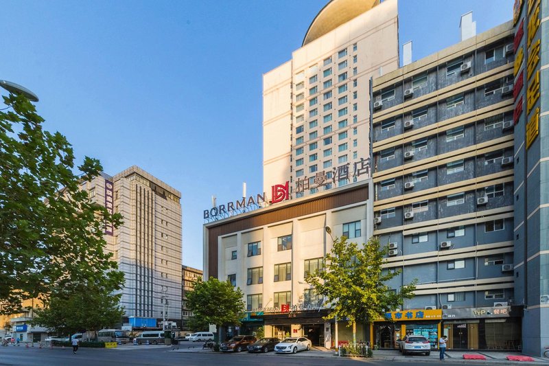 Borrman Hotel (Wuhan Wuluo Road Zhongnan) Over view