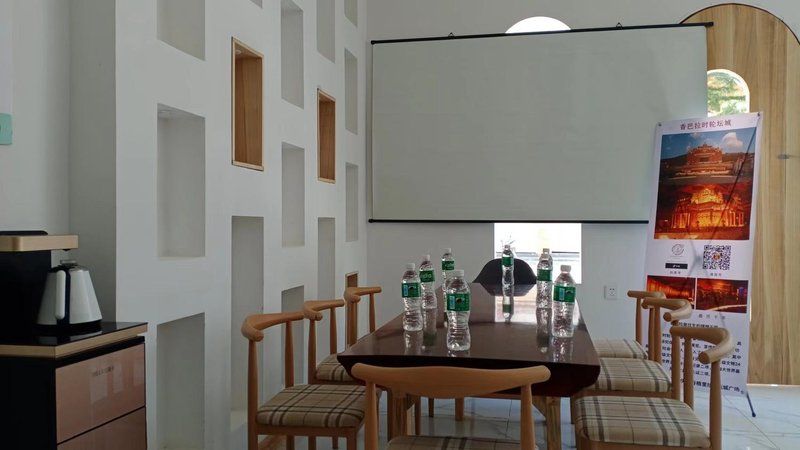  meeting room