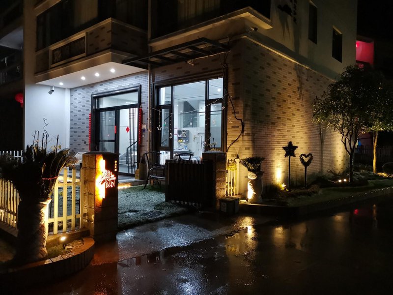 Lanshan private courtyardOver view