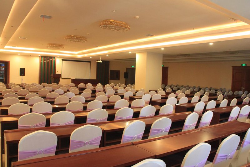 DingFeng Steamed Hotel meeting room