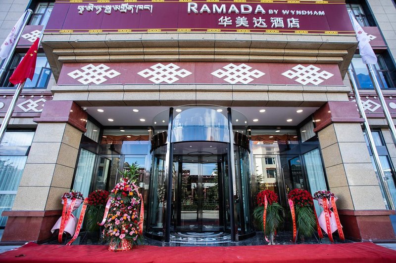 Ramada by Wyndham Diqing Over view
