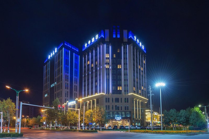 JI Hotel (Yining Beijing Road) Over view