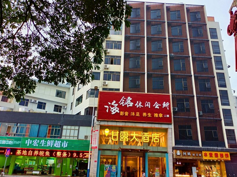 酒店外观