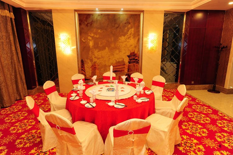Dunhuang Silk Road Yiyuan HotelRestaurant