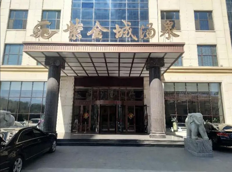 Zijincheng Tangquan Hotel Over view