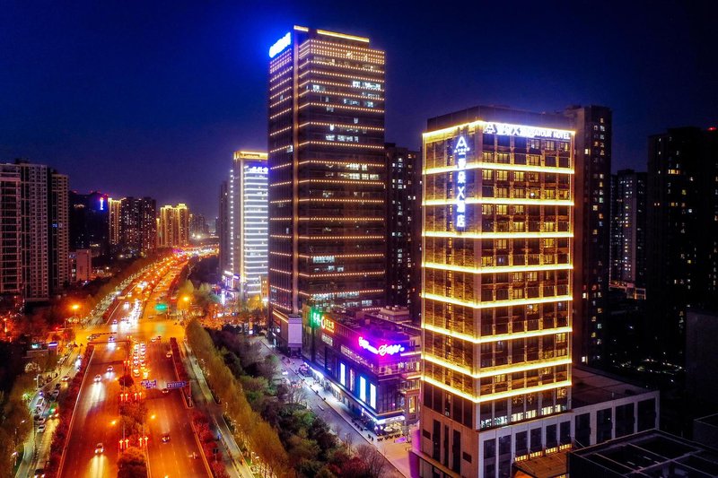 ATOUR Hotel (Xi'an Economic Development Administration Center Store) Over view