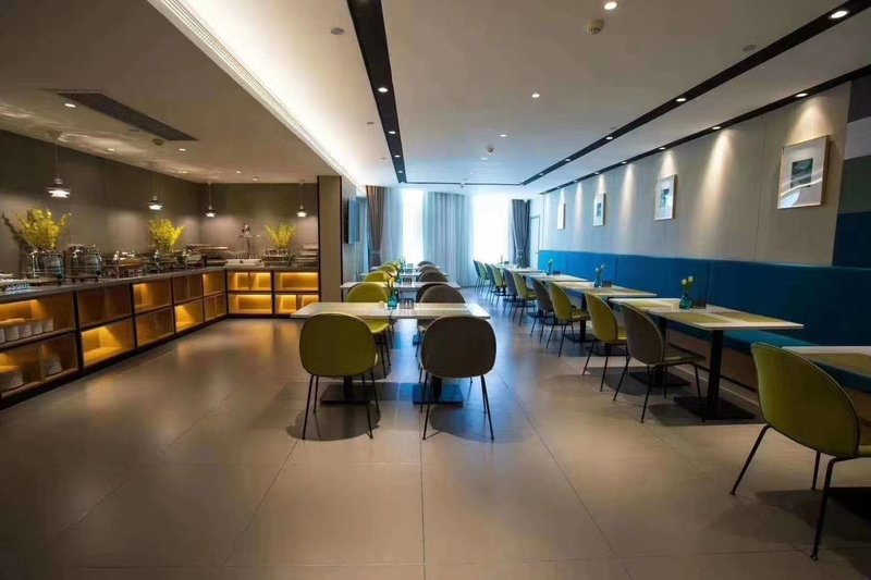 Homeinn Selected (Ordos Kangbashi City Government Museum Store)Restaurant