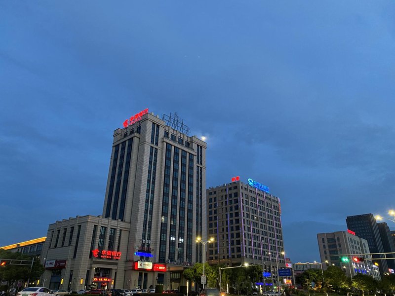 HOMEINN shengzhou Over view