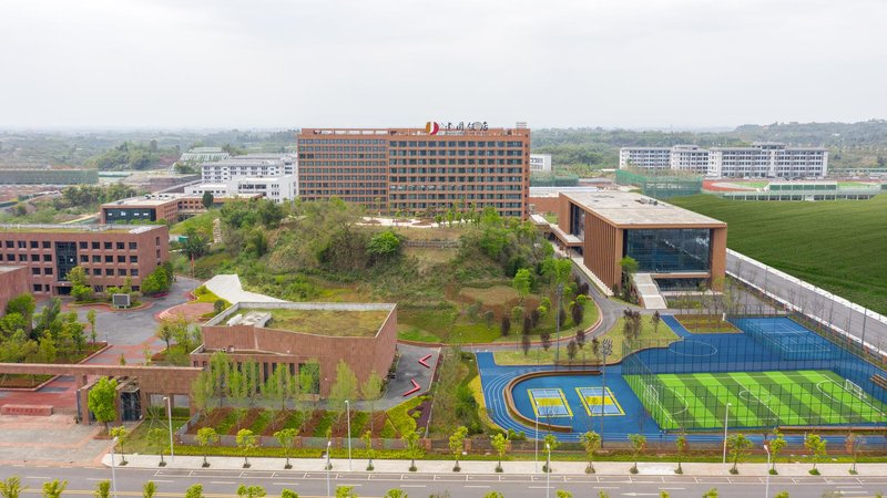 Zigong Jianguo HotelOver view