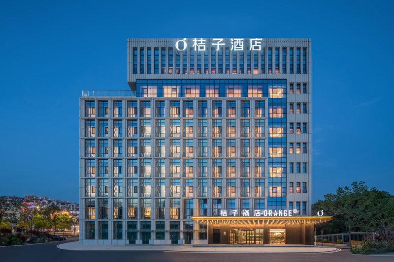 Orange Hotel Xuancheng Jingting Mountain Dongheng Business Building Over view