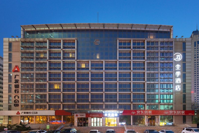 Quanji Hotel Tianjin Youyi RoadOver view