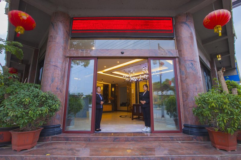 HengSheng Hotel Over view