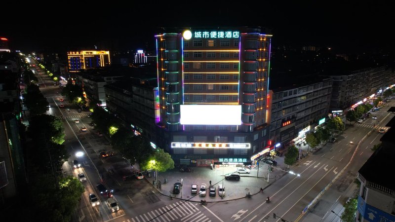 Liu's Courtyard Hotel Over view
