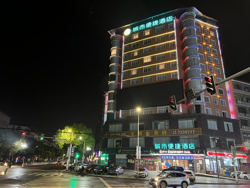 Liu's Courtyard Hotel Over view