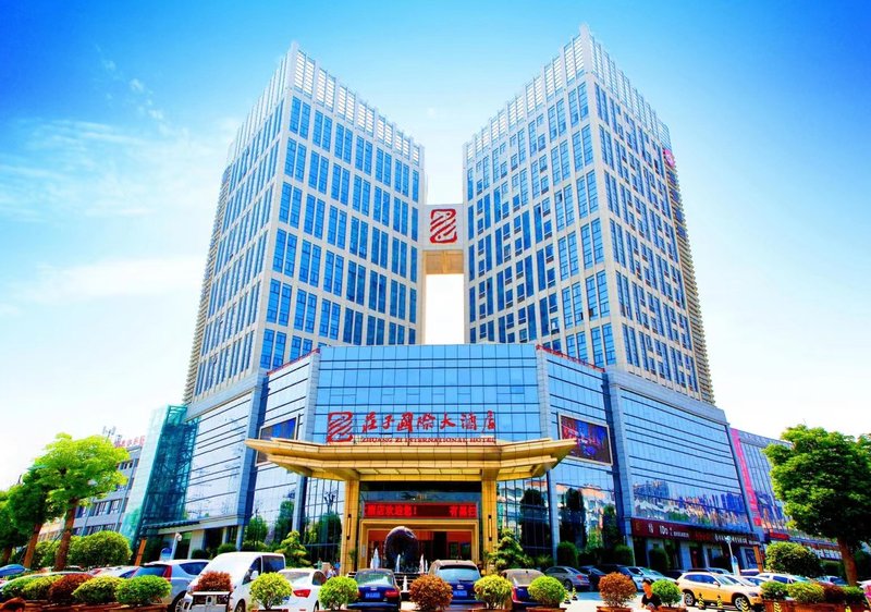 Zhuangzi International HotelOver view