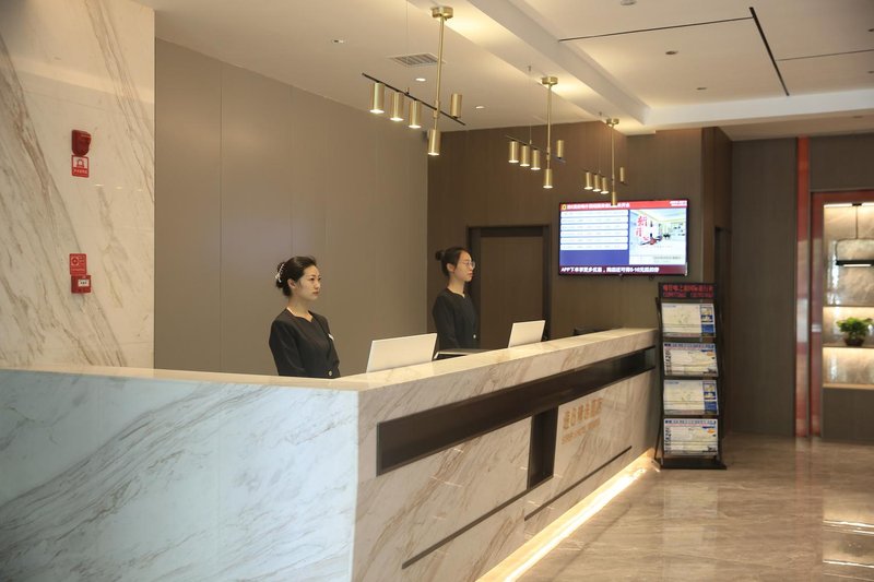 大堂/接待台