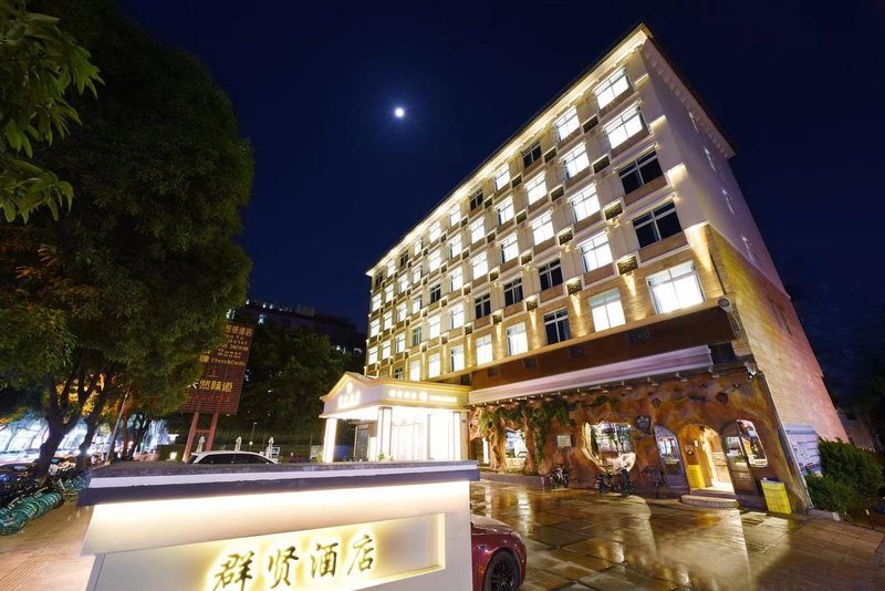 Qunxian Hotel Over view