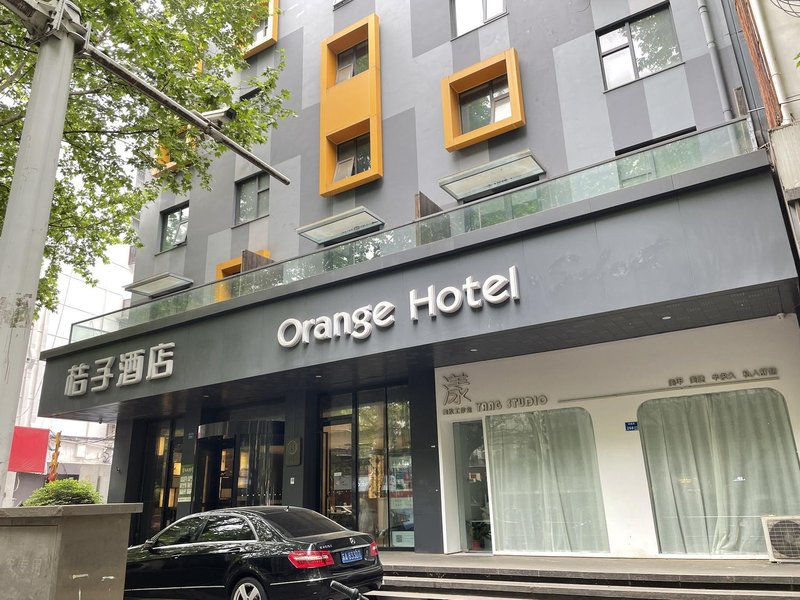 Orange Hotel Select (Nanjing Confucius Temple Jiankang Road) Over view