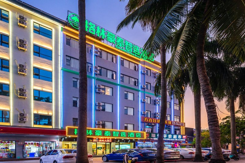 GreenTree Inn Express Hotel (Zhangzhou Summer Plaza Bus Station)Over view