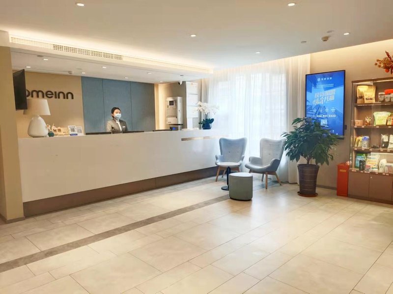 LUKING   HOUSE Over view