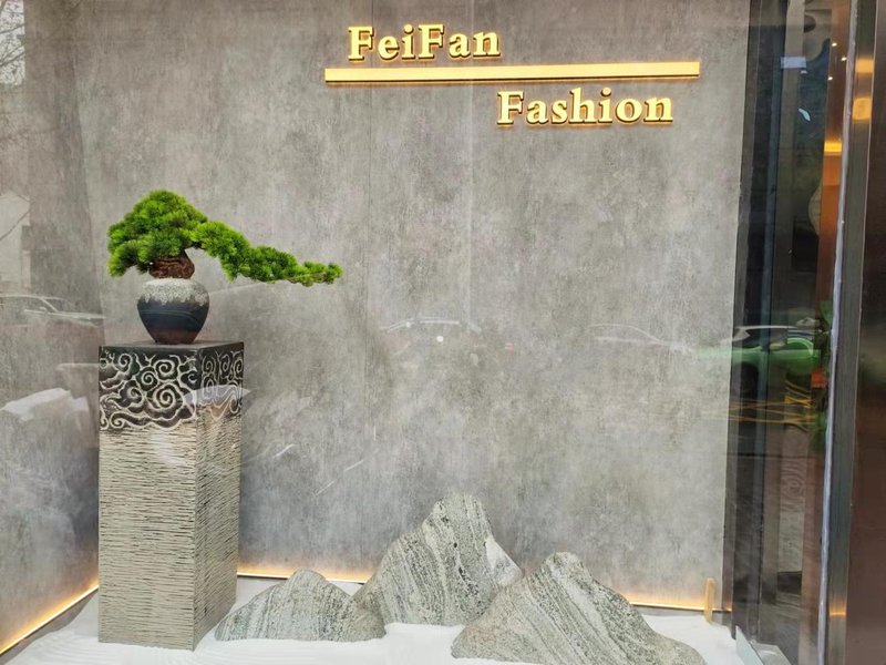 Feifan Fashion HotelOver view