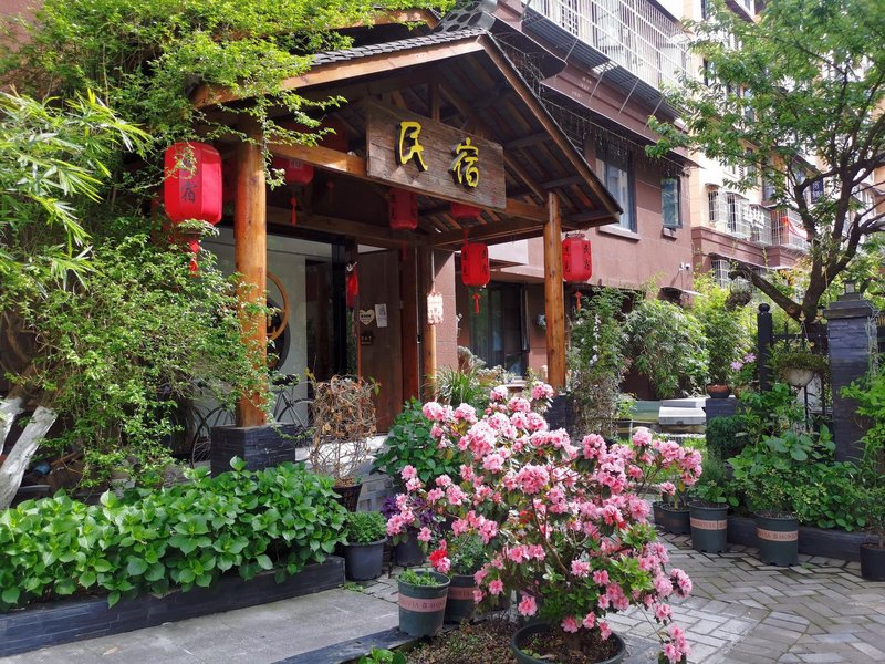 Yujianni Hostel Over view