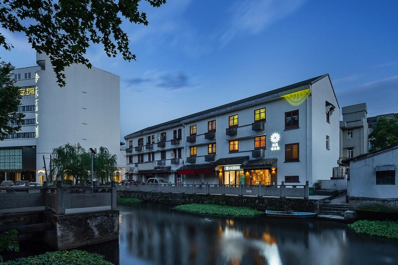 Shaoxing Yunqitao Guesthouse Over view