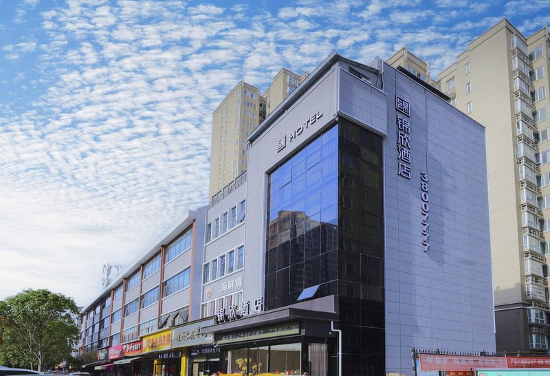 Jinxin HotelOver view