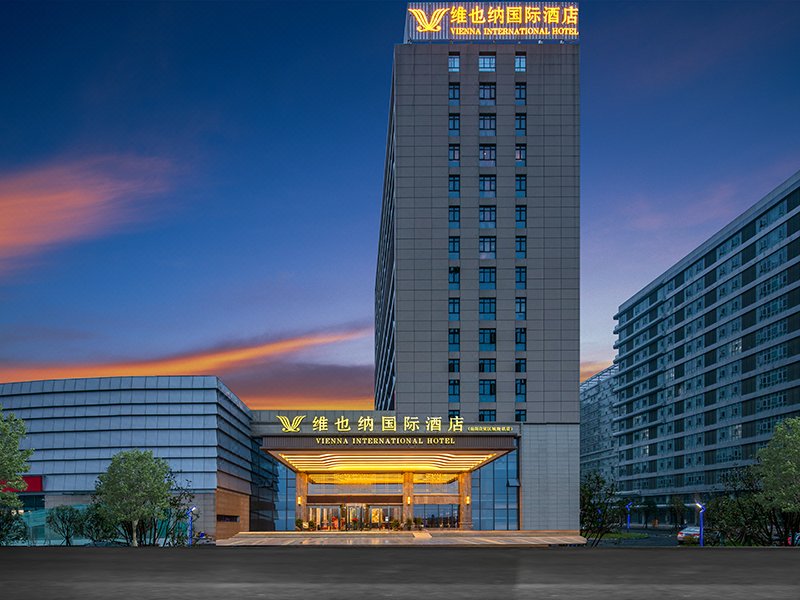 vienna international hotel Yueyang Free Trade Are ChenglingjiOver view