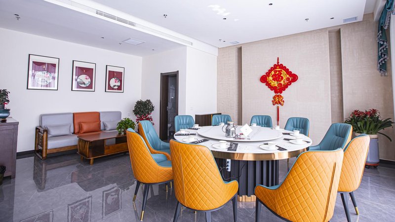 Xilinhot Runfeng HotelRestaurant