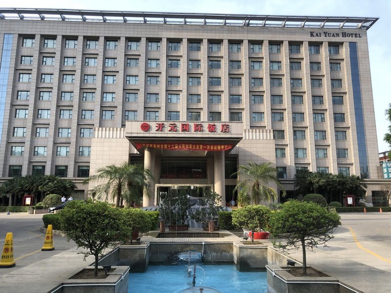 Kaiyuan Zhongzhou International Hotel Over view