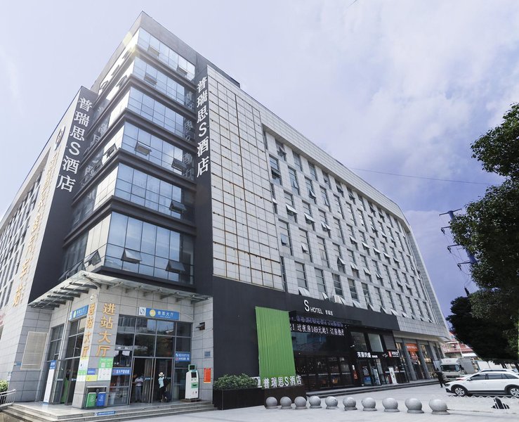 S Hotel (Nanchang Railway Station East Square) Over view