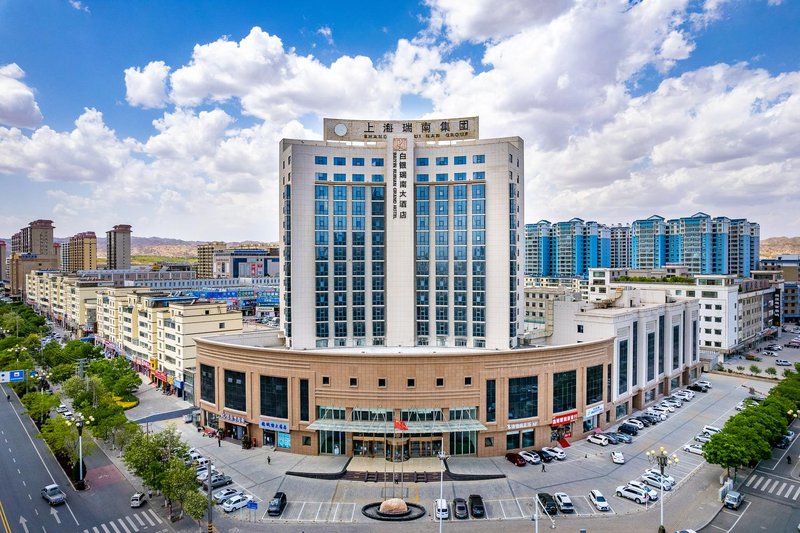 Borrman Hotel (Baiyin Government Square) Over view