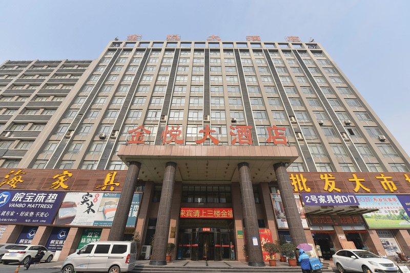 Jinyue Hotel Over view