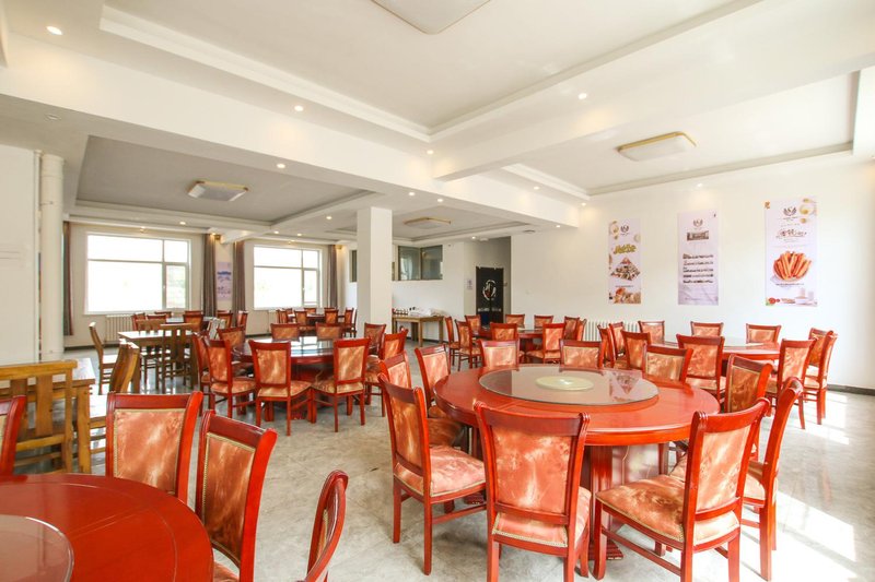 Sonny Bell Hotel (Fengning Bashang grassland store) Restaurant