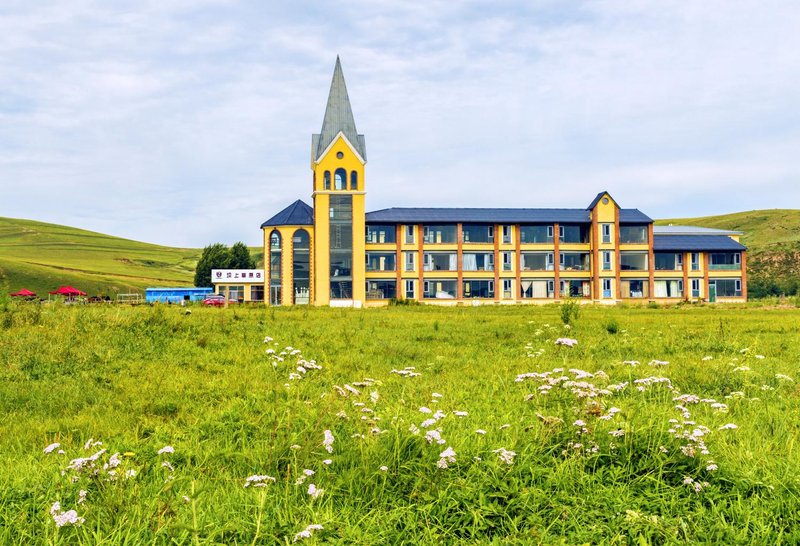 Sonny Bell Hotel (Fengning Bashang grassland store) Over view
