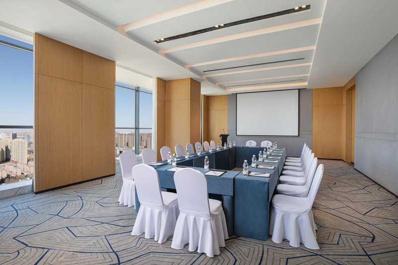 Fairfield by Marriott Shijiazhuang High-Tech Zonemeeting room