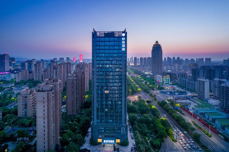 Shuyue Hotel (Shaoxing East Railway Station Wanhe City Branch) Over view