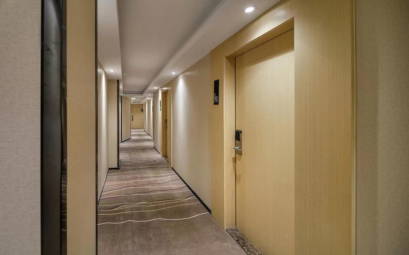 Changsha Yufu HotelOver view