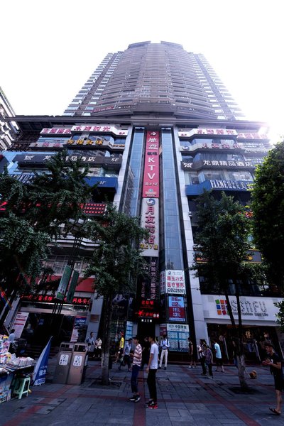 Chongqing light time lovers hotel  Over view