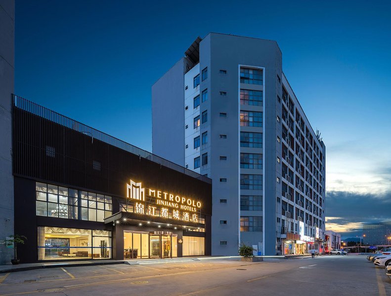 Metropolo  Xiamen North Railway Station  University Town Hotel Over view