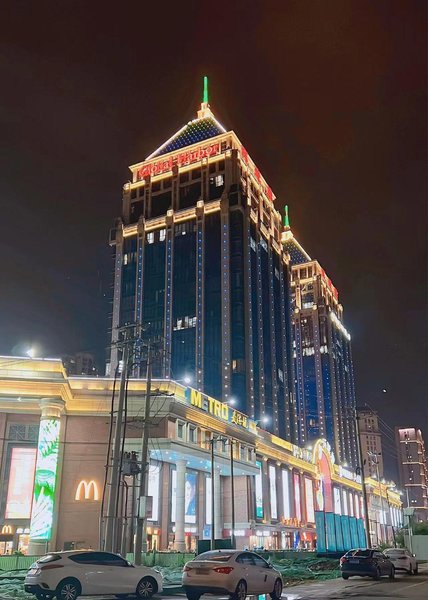 WTONGHUA  HOTEL Over view