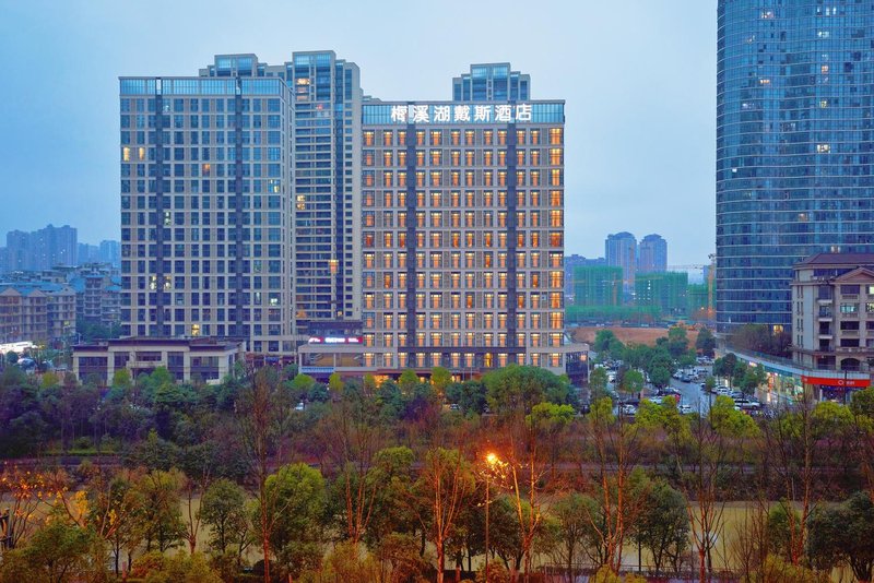Days Inn Meixi Lake Changsha Over view