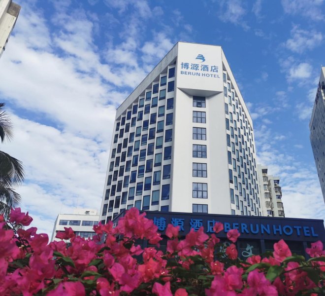 Boyuan Hotel Over view